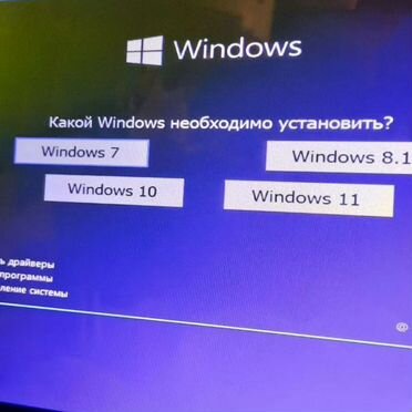 Все сериихр781011 оригинал64r