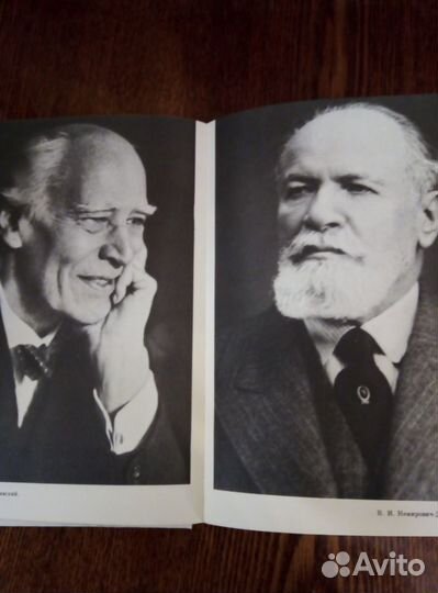 Книга Наталья Крымова 