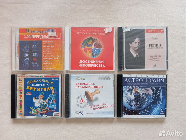 Cd диски (музыка, детские развивающие программы)