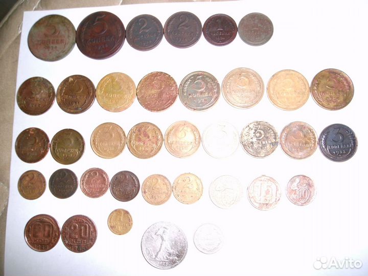 Монеты ранние советы от 1922 до 1956г