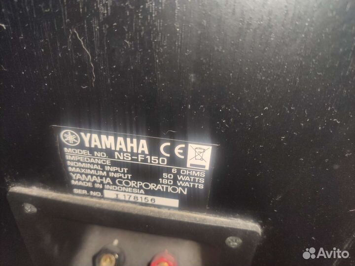 Напольные акустические колонки Yamaha