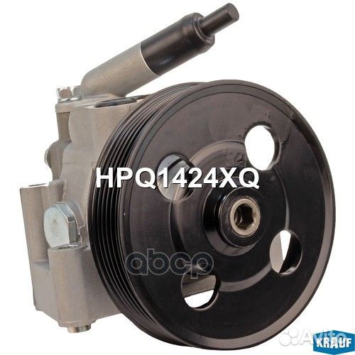 Насос гидроусилителя руля HPQ1424XQ Krauf