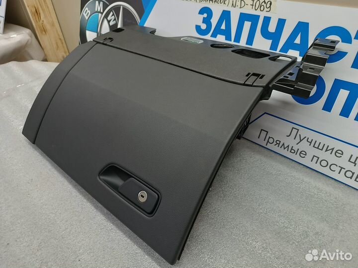 Бардачок Audi Q7 4M