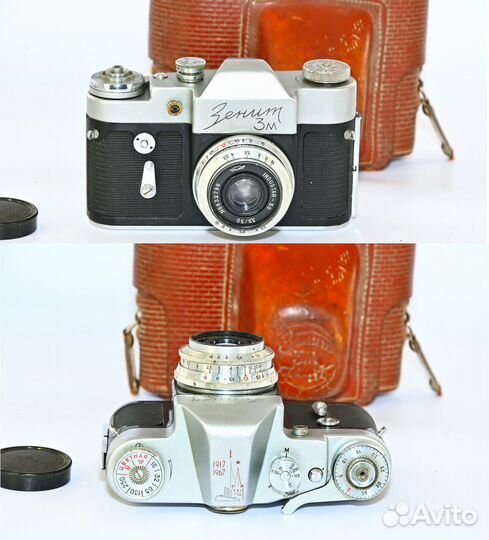 Зенит 3М Юбилейный выпуск к 50-ти летию СССР