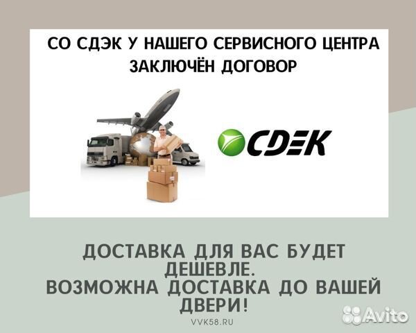 Электробритва Philips S1232 Series 1000