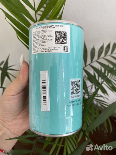 Туалетная вода для мужчин Tiffany & Love 50 мл