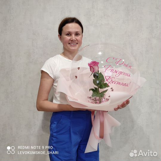 Цветы в шаре