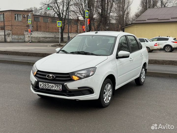 Аренда авто с выкупом