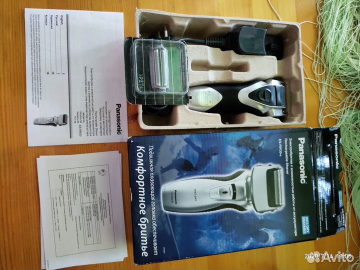 Электробритва Panasonic ES-RW30-s
