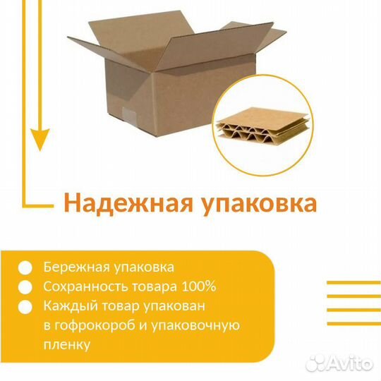 Аккумулятор Ni-Mh 4.8V 2400 mAh AA Row разъем SM