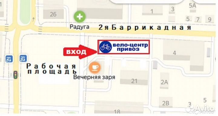 Самокат для взрослых девочек и мальчиков