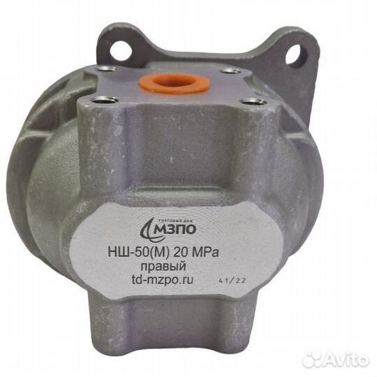 Гидрораспределители и насосы