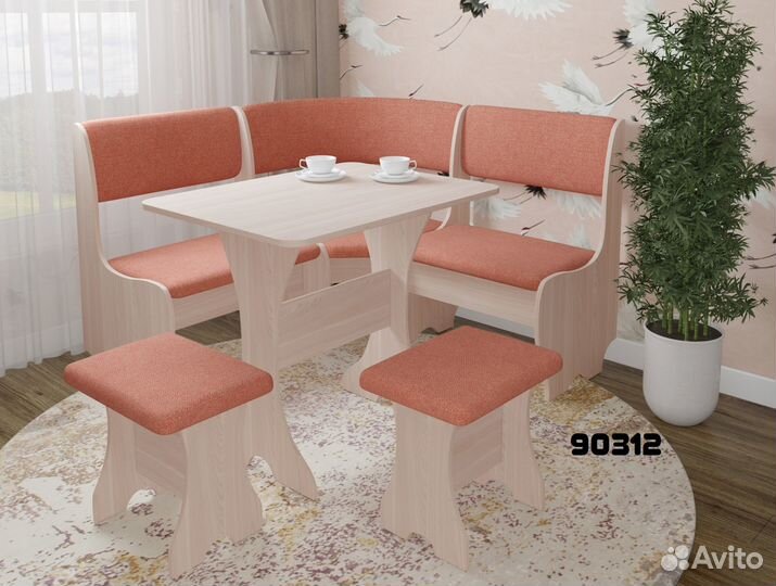 Кухонный уголок compatto Оливьер