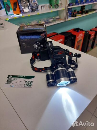 Налобный фонарь. Фонарь