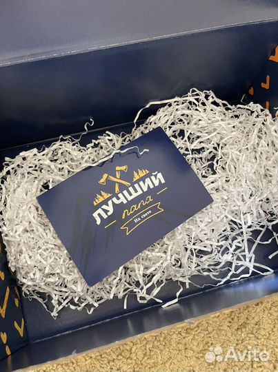 Подарочная коробка Лучшему папе