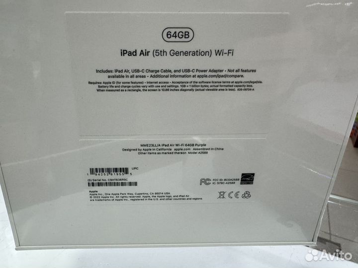 iPad air 5 2022 wi fi 64