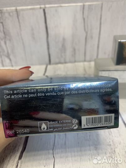 Пустой флакон Masaki Matsushima