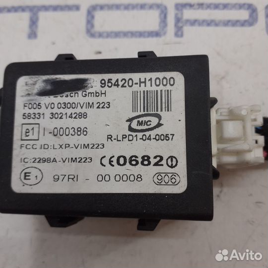 Блок иммобилайзера hyundai terracan