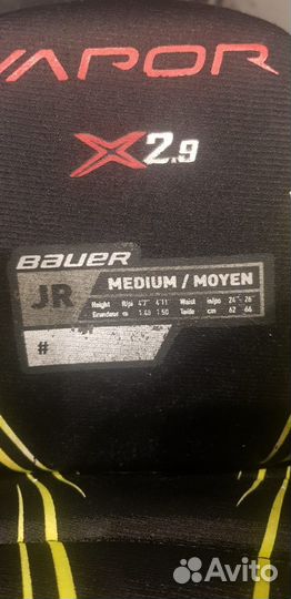 Хоккейные шорты юниорские Bauer vapor X2.9