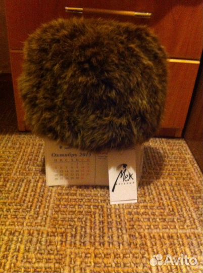 Меховая шапка