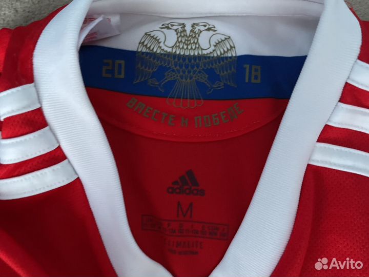 Футбольная форма сборной россии