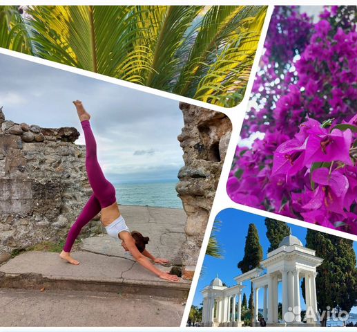 Йога-тур для женщин 