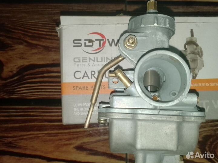 Карбюратор PZ 16