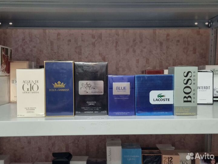 Духи мужские оригинал