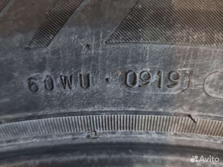 Nokian Tyres Hakka Black 2 SUV 235/55 R19 105W