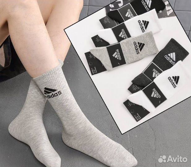 Носки мужские