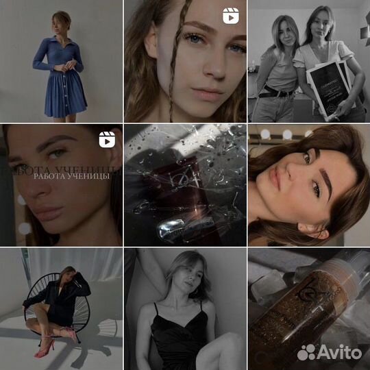 Курсы бровиста (база+ Д/У)