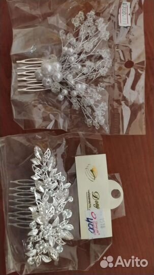 Свадебный гребень