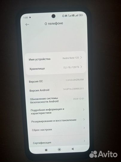 Xiaomi 12S, 8/128 ГБ