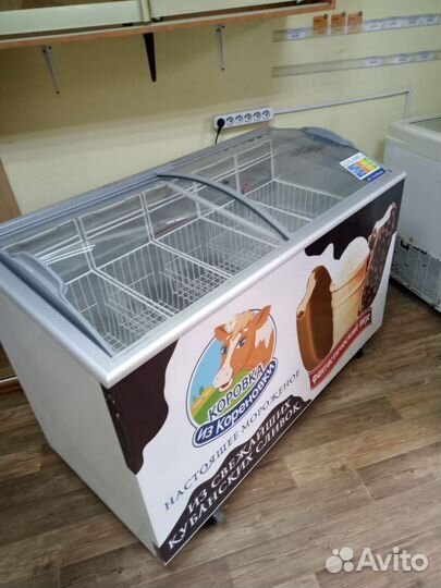 Морозильник