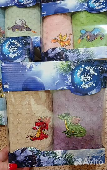 Полотенца кухонные набор подарочный в наличии