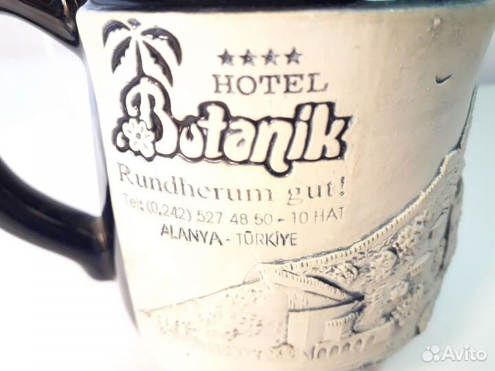 Кружка новая 500 мл