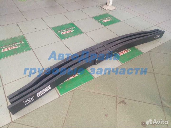 Рессора самосвал Вольво 3 листа