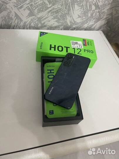Infinix Hot 12 Pro, 8/128 ГБ