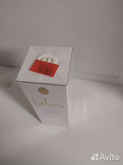 Парфюмерия женская christian dior