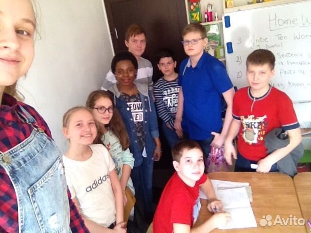 Репетитор по английскому языку