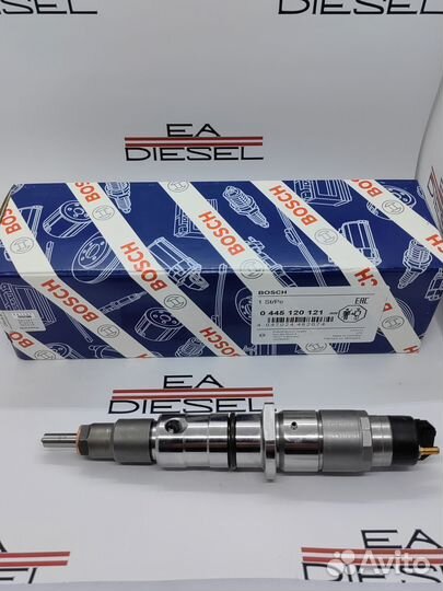 Форсунка 0445120121