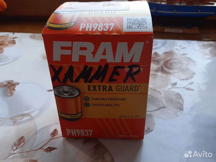 Фильтр масляный framm ph9837