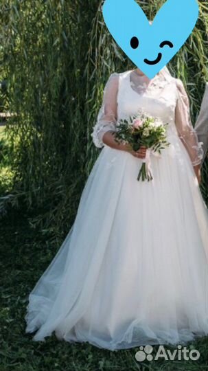 Свадебное платье