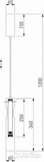 Светильник Eurosvet Swan 50254/1 LED латунь