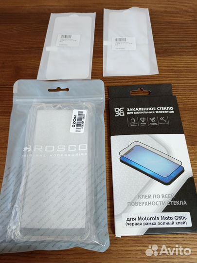 Противоударный чехол, закалённое стекло д/Motorola