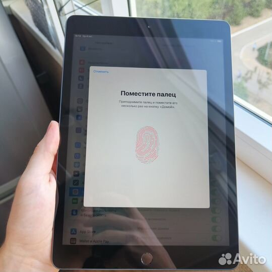 Apple iPad 7 2019 128gb