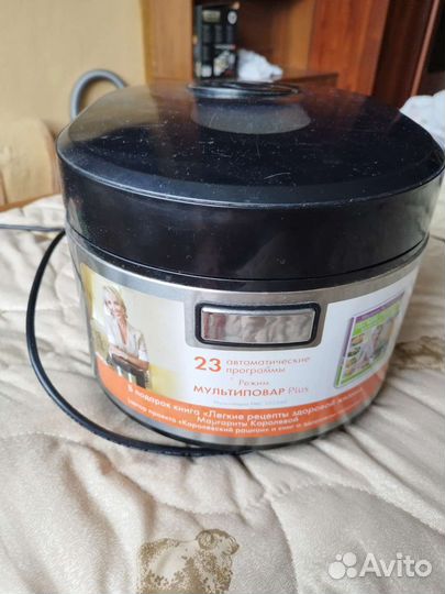 Мультиварка polaris pmc 0523ad б/у