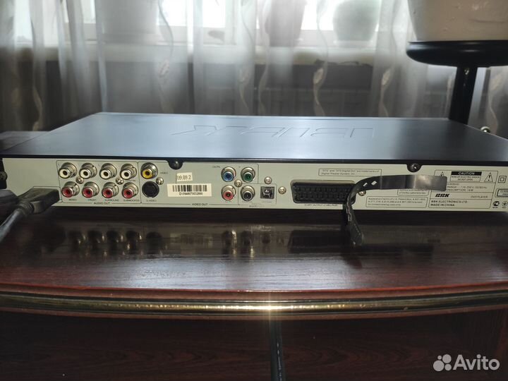 Dvd плеер bbk 5.1
