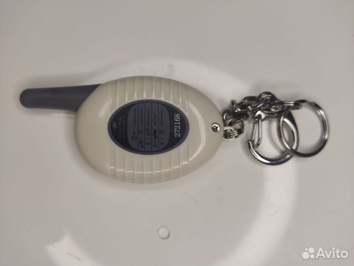 Брелок Scher-Khan Magicar 6 дополнительный