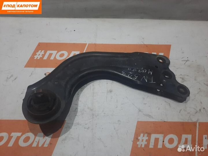 Рычаг задний продольный правый Mazda 6 GL GJ 2012